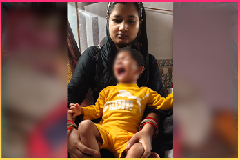 baby-inaya Image